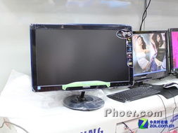 售價999元 IPS廣視角液晶顯示器導購