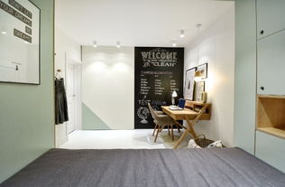 云景花園 4729394 諾藝裝飾