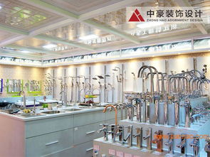 九牧衛浴肇慶市場領軍者 中豪裝飾設計與建材公司的全面解析